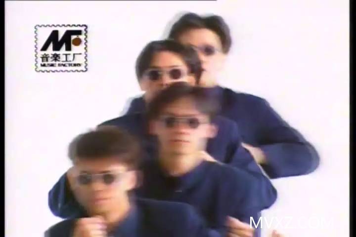 罗大佑-飞车(MTV)_粤语_流行歌曲_MA307057